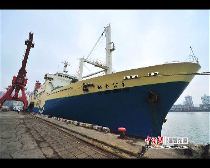 
中國西沙海上遊今日首航