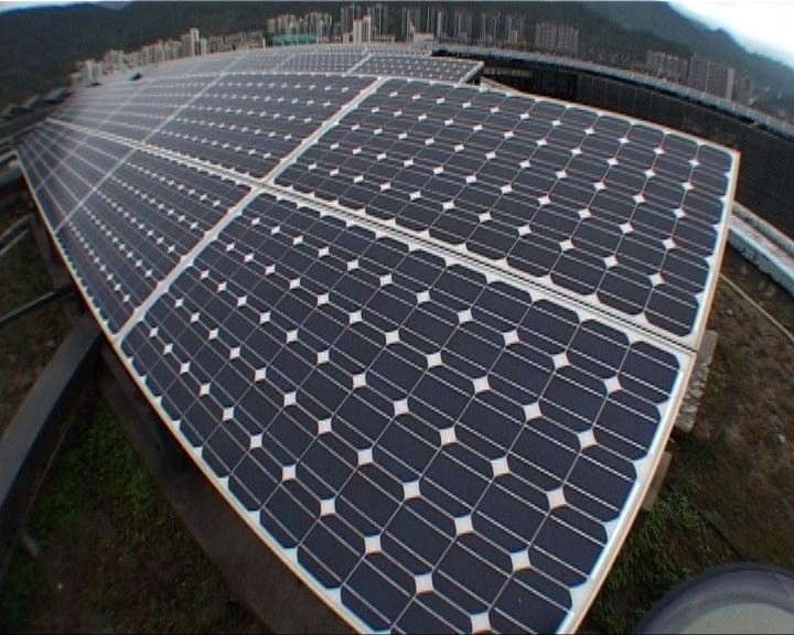 
歐盟將向內地太陽能產品收重關稅
