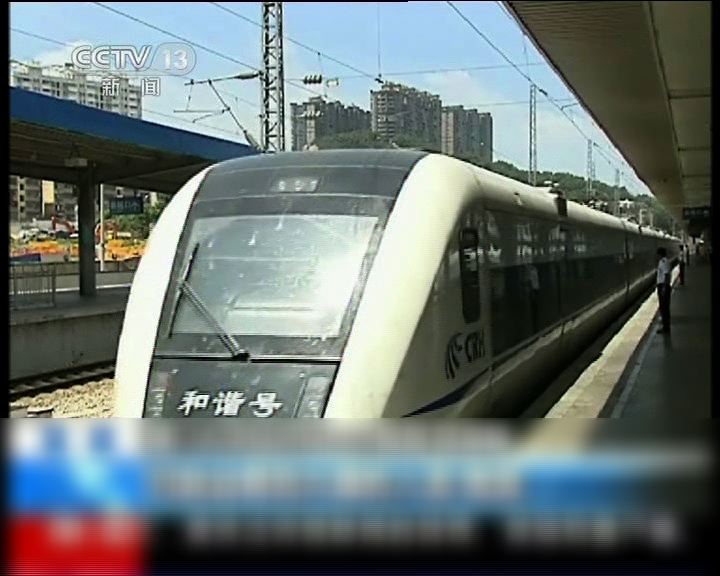
廈深鐵路通車料帶動閩粵港經濟