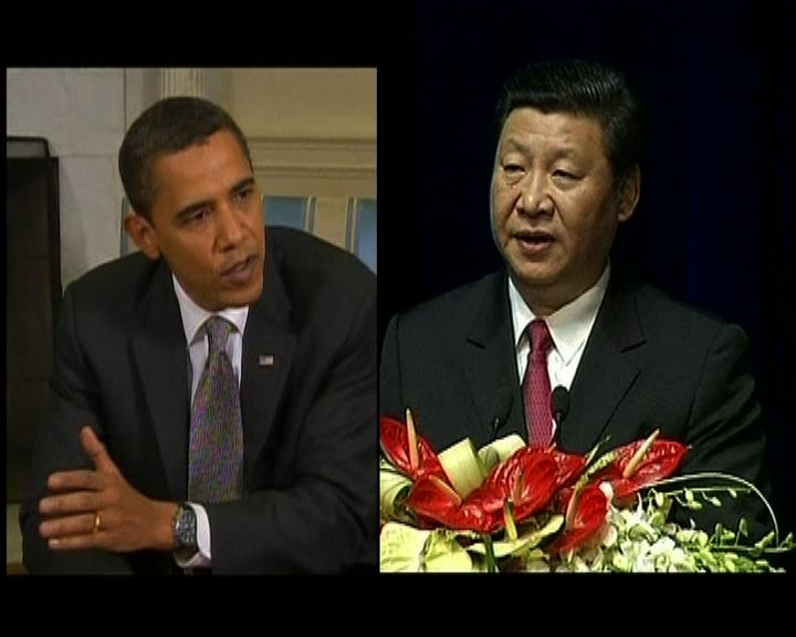 
中美領導人下月初舉行首腦會談