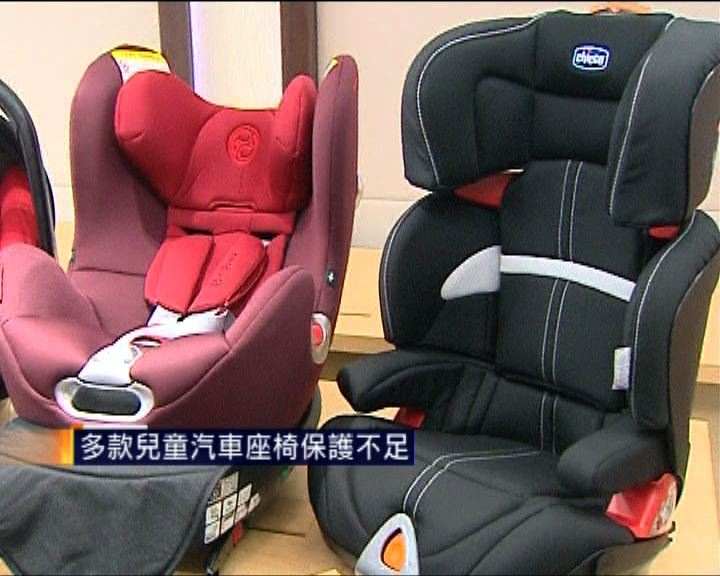 
12款兒童汽車座椅含甲醛等有害物質
