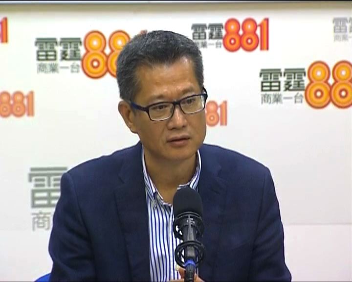 
陳茂波：「港人港地」受歡迎計劃立法