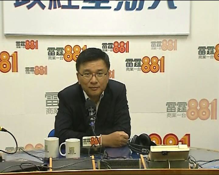
若撥款未通過逾六十政府部門呈現金不足