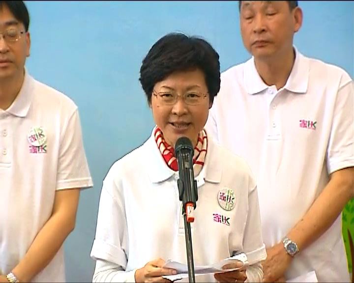 
官員一連三日落區宣揚清潔香港信息