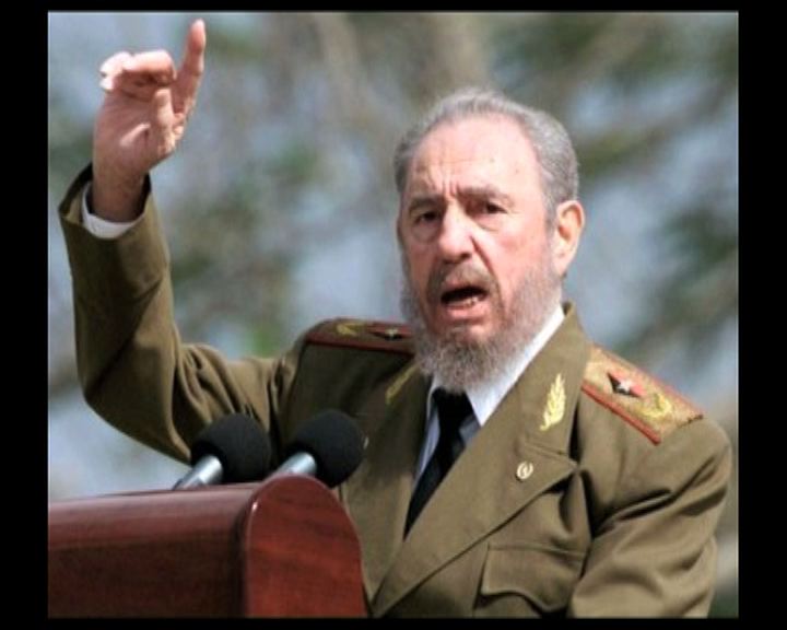 
卡斯特羅否認古巴拒斯諾登入境