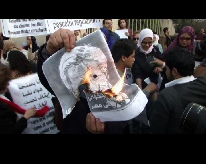 
埃及反政府示威者抗議克里到訪