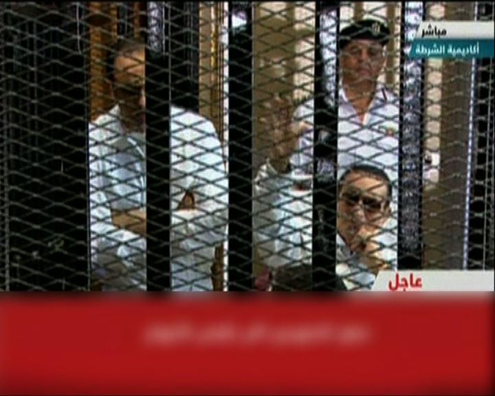 
埃前總統穆巴拉克今周內獲釋