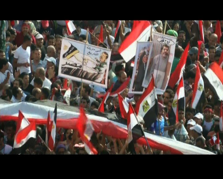 
埃及軍方給總統通牒期限屆滿