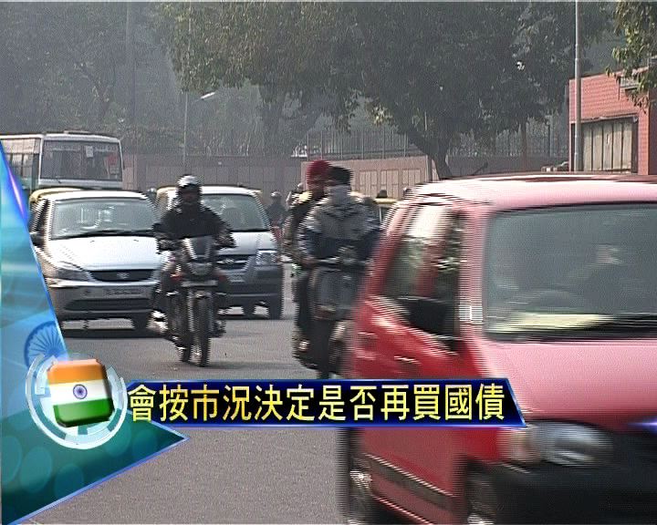 
走資潮蔓延土國突加息