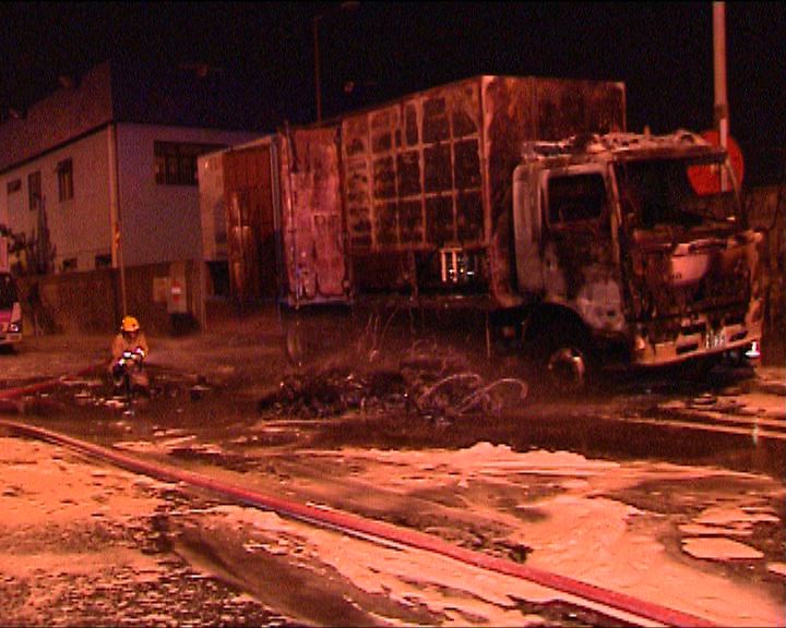 
油塘環保回收貨車遭縱火燒毀