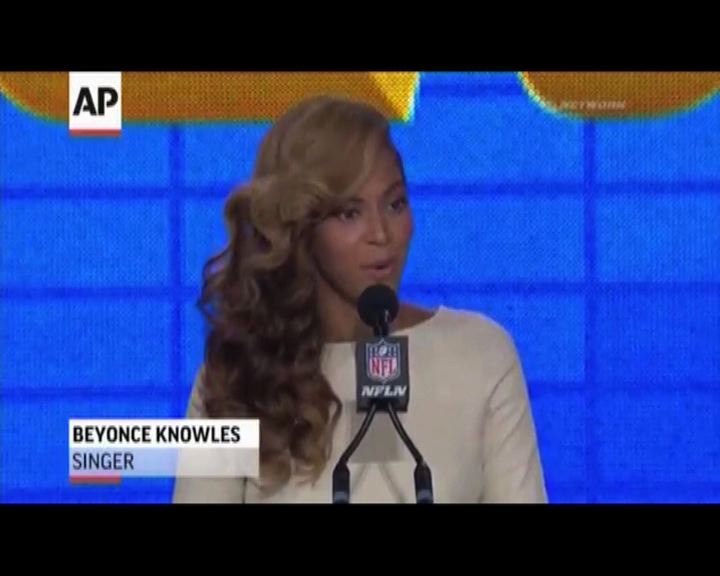 
環球薈報：Beyonce認總統就職禮咪嘴