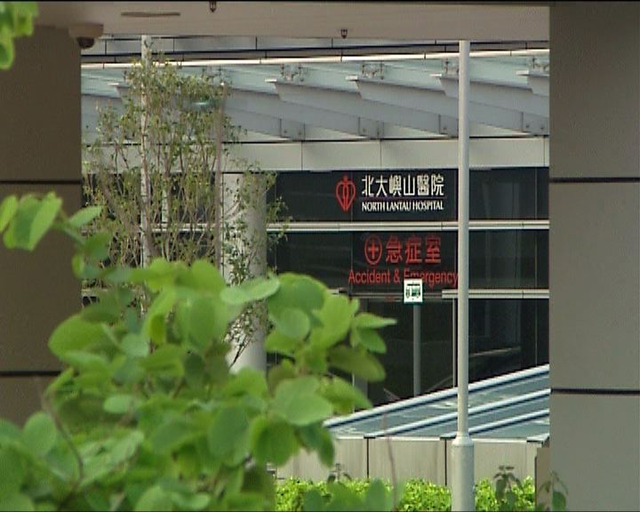 
北大嶼山醫院將啟用 未設住院