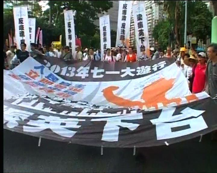 
環時：內地適應弱化香港反對派