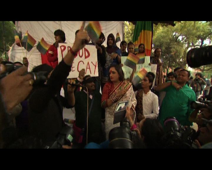 
印度有示威抗議同性戀刑事化