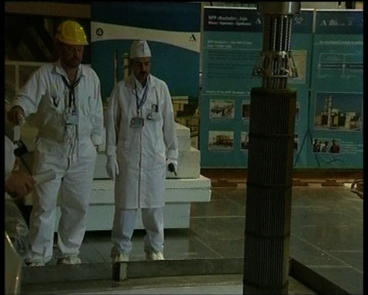
伊朗邀原子能機構視察核設施