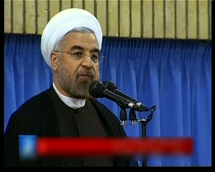 
魯哈尼正式履行伊朗總統職務