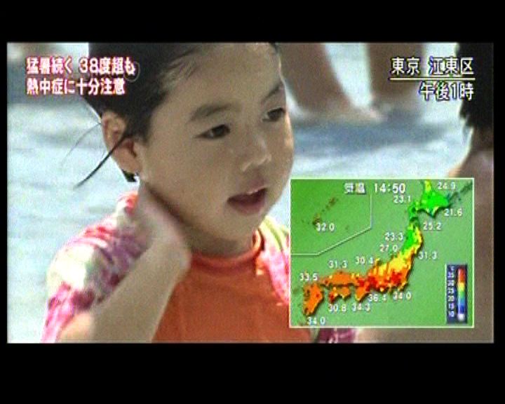 
日本氣溫飊逾39度釀3死