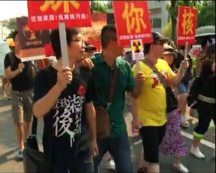 
江門過千人遊行反對興建核燃料加工廠