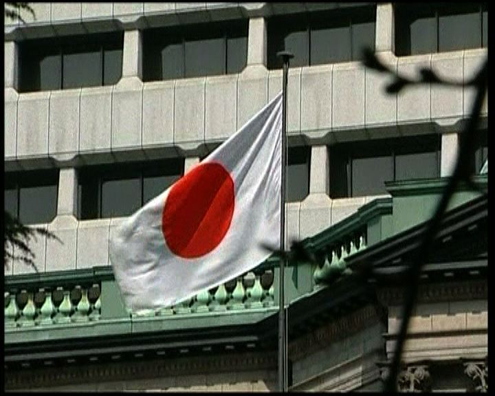 
黑田東彥獲提名出任日央行行長