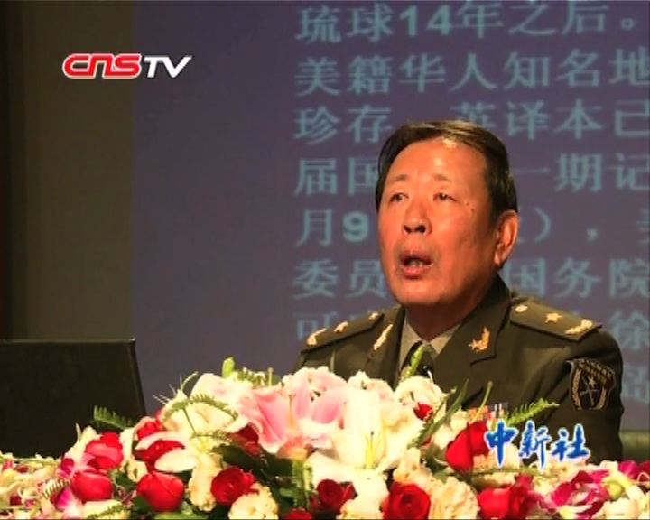 
有解放軍少將警告中國要堅決自衛