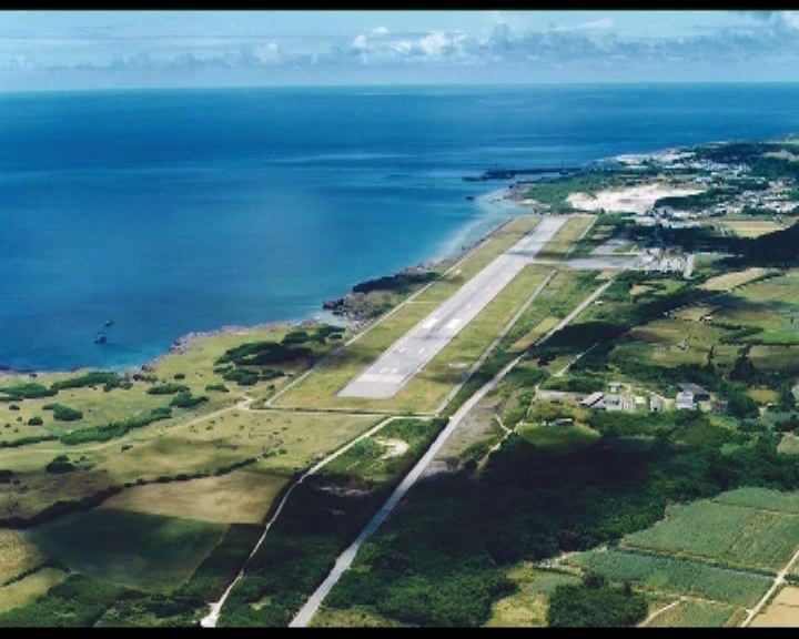 
與那國島建日本自衛隊基地