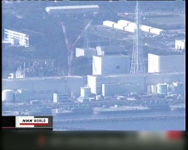 
福島核電站污水三星期升至地表