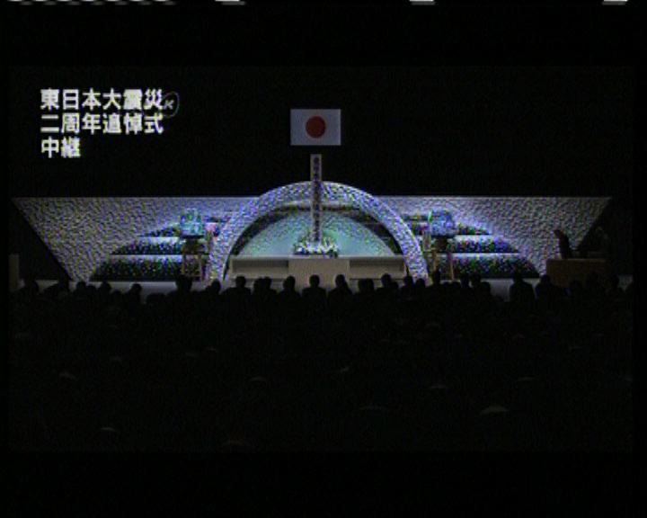 
東京舉行311追悼會