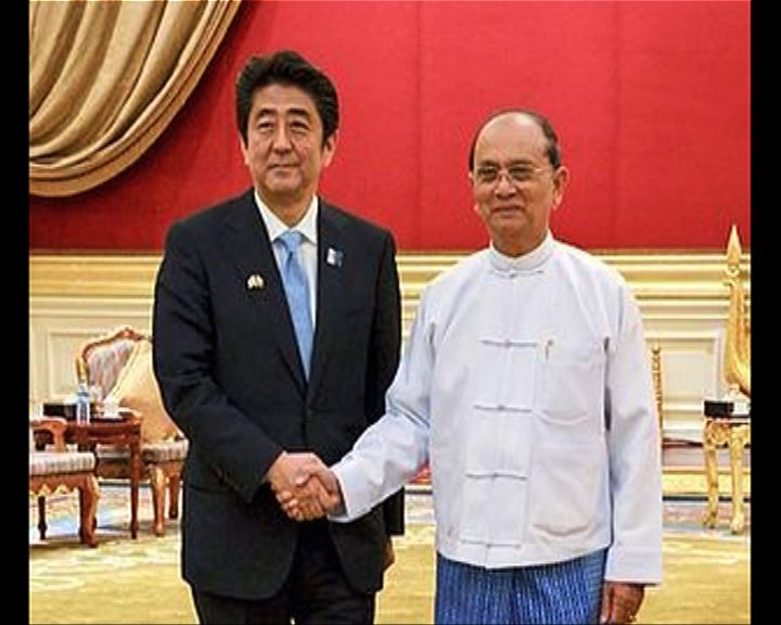 
日宣布免除緬甸二千億日圓債務