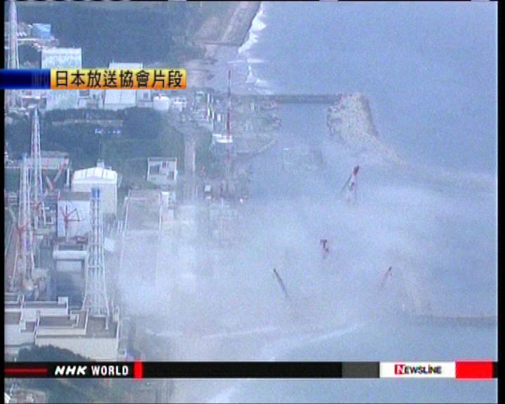 
福島核電廠每日洩三百噸污水
