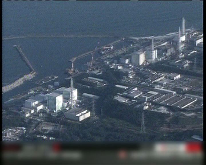 
福島核電站水底防護欄再現破損