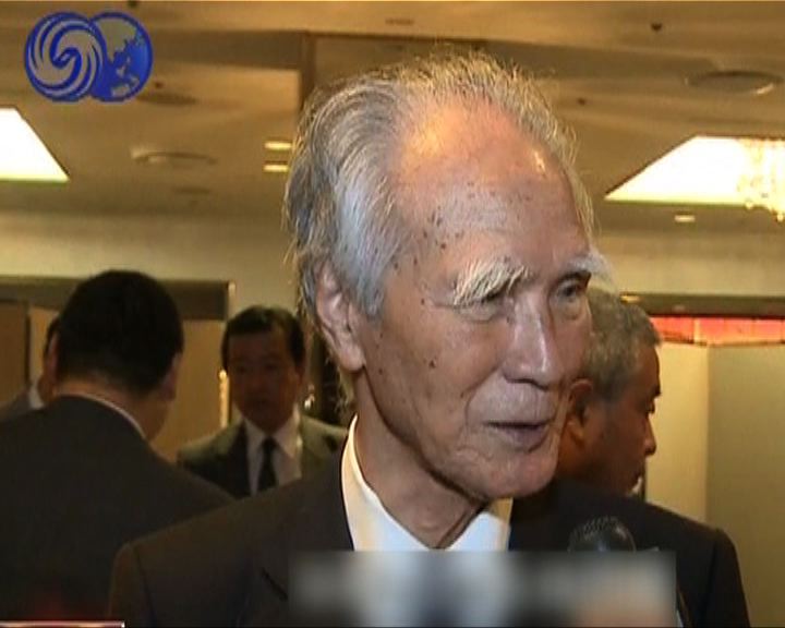 
村山富市被視中日和解重要人物