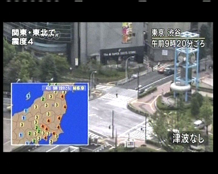 日本關東6 9級地震東京震動 Now 新聞