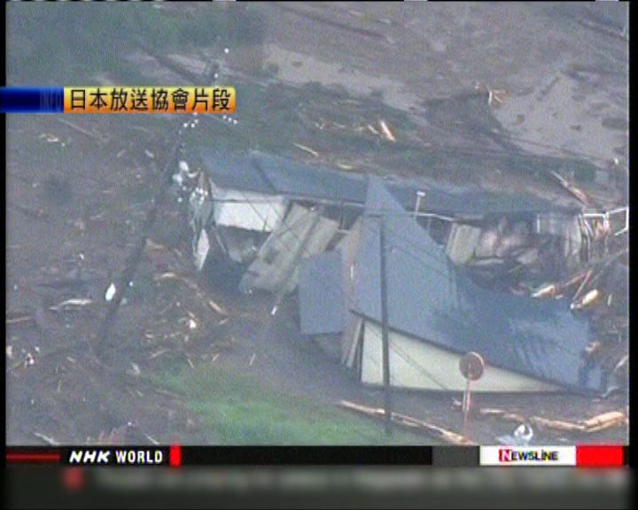 
日本東北暴雨造成2死5失蹤