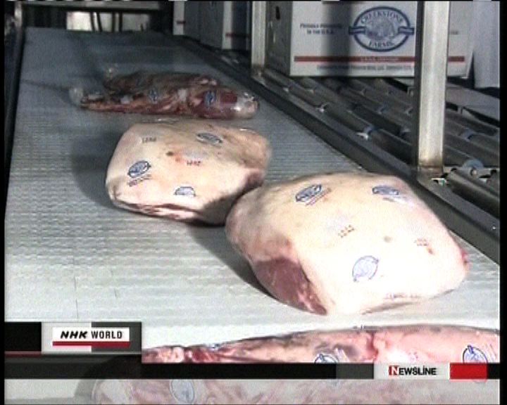 
日本放寬美國牛肉入口禁令