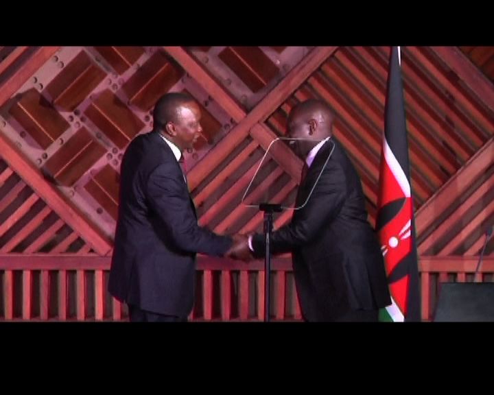
肯亞塔當選肯尼亞總統