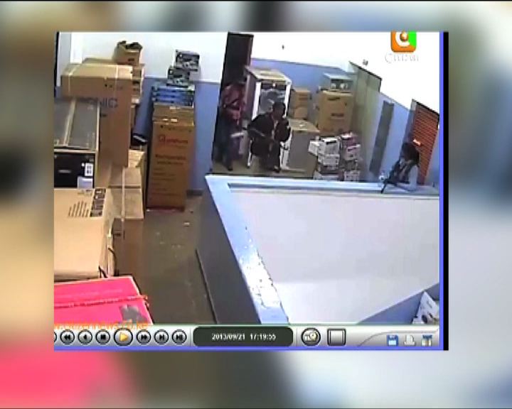 
肯尼亞商場襲擊閉路電視片段曝光