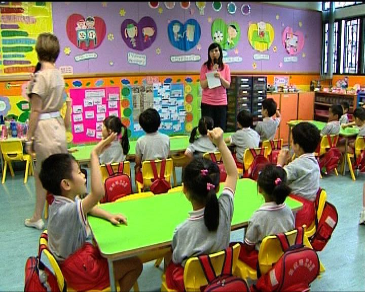 
政府推算跨境幼稚園學童逾三千