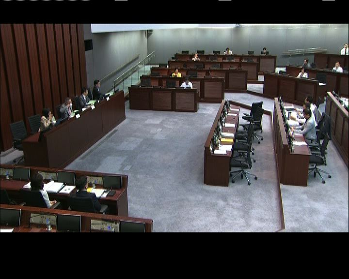
財委會通過撥150億關愛基金