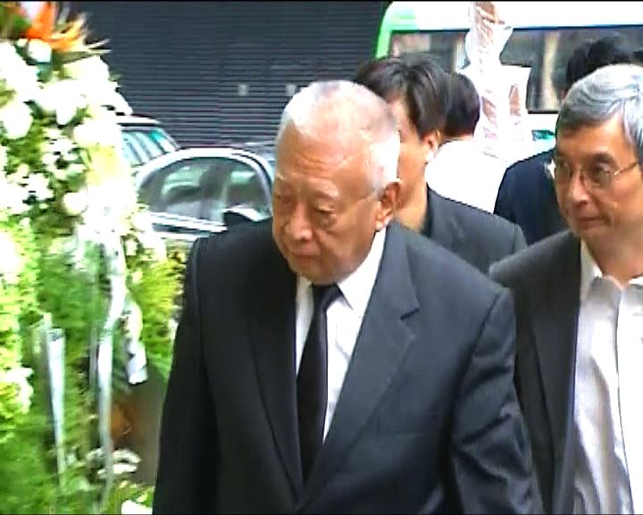 
恒生前董事長利國偉出殯