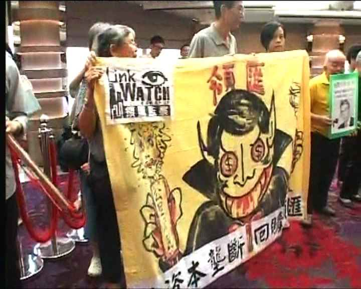 
領匯：每年租金平均加幅約7至8%