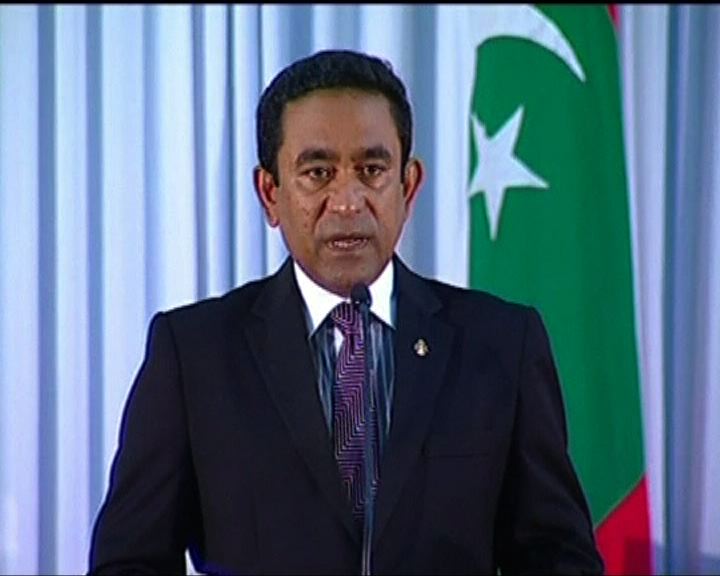 
亞明宣誓就任馬爾代夫總統