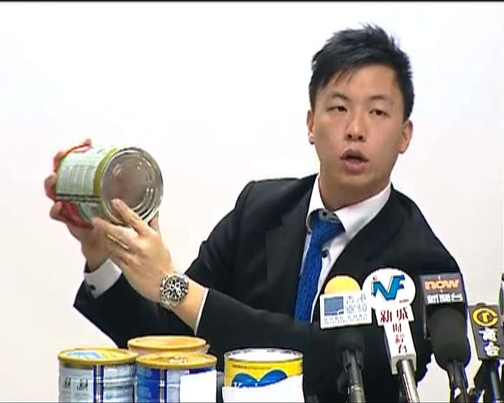
藥劑師：受污染奶粉或以水貨流入香港