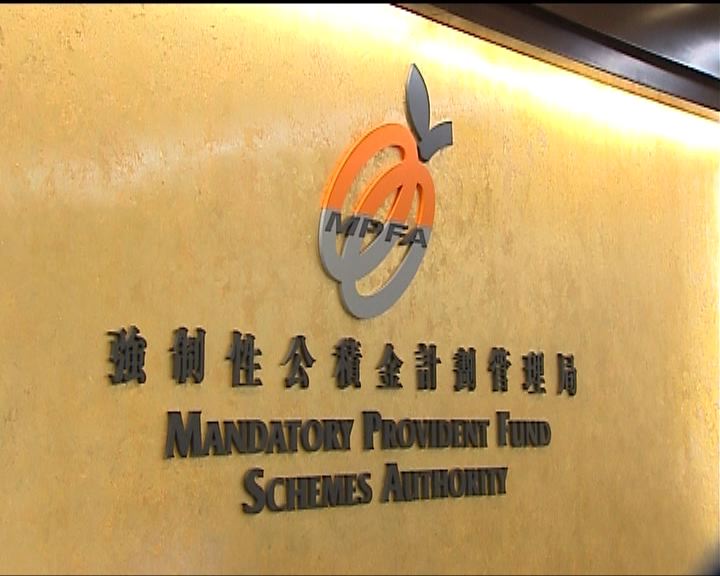 
核心基金擬明年上半年諮詢公眾