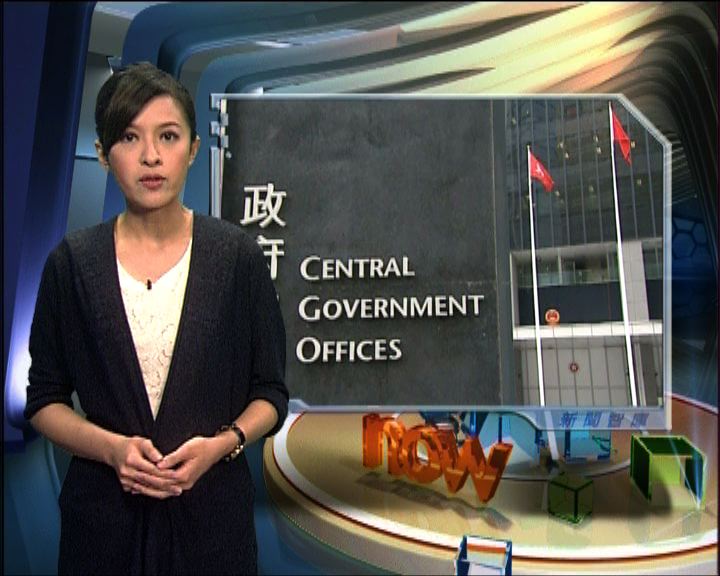 
新聞智庫：香港將陷財政懸崖？