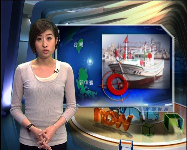 
新聞智庫：台灣需反思與菲律賓交涉籌碼