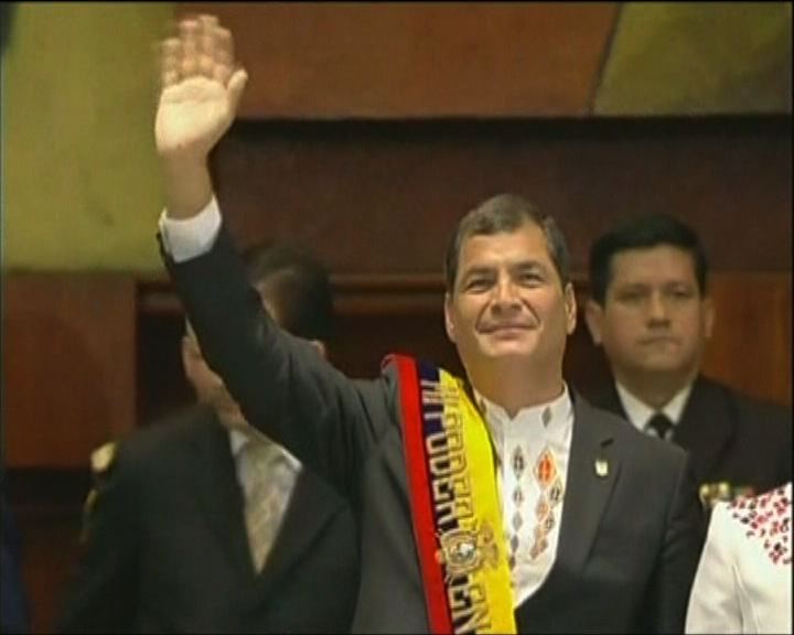 
新聞智庫：厄瓜多爾總統對美態度強硬