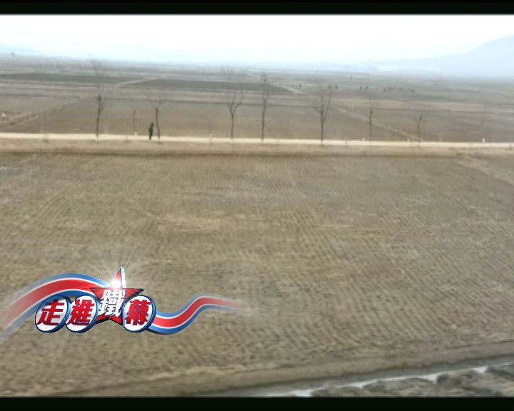 
北韓城鄉差別巨大農村面對嚴重糧荒