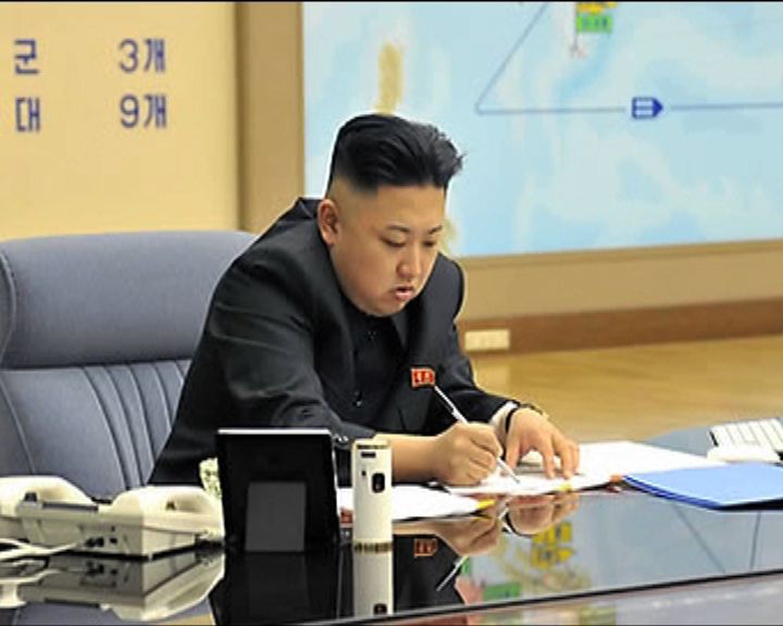 
北韓宣布對南韓進入戰時狀態