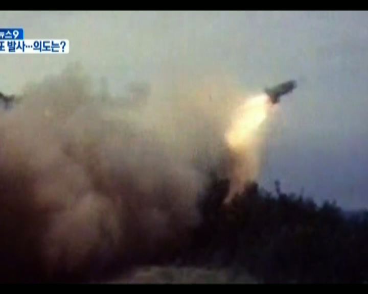 
北韓接連兩日發射短程導彈