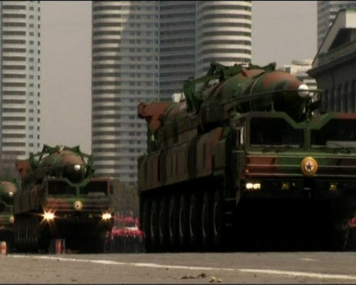 
北韓連續第三日試射短程導彈